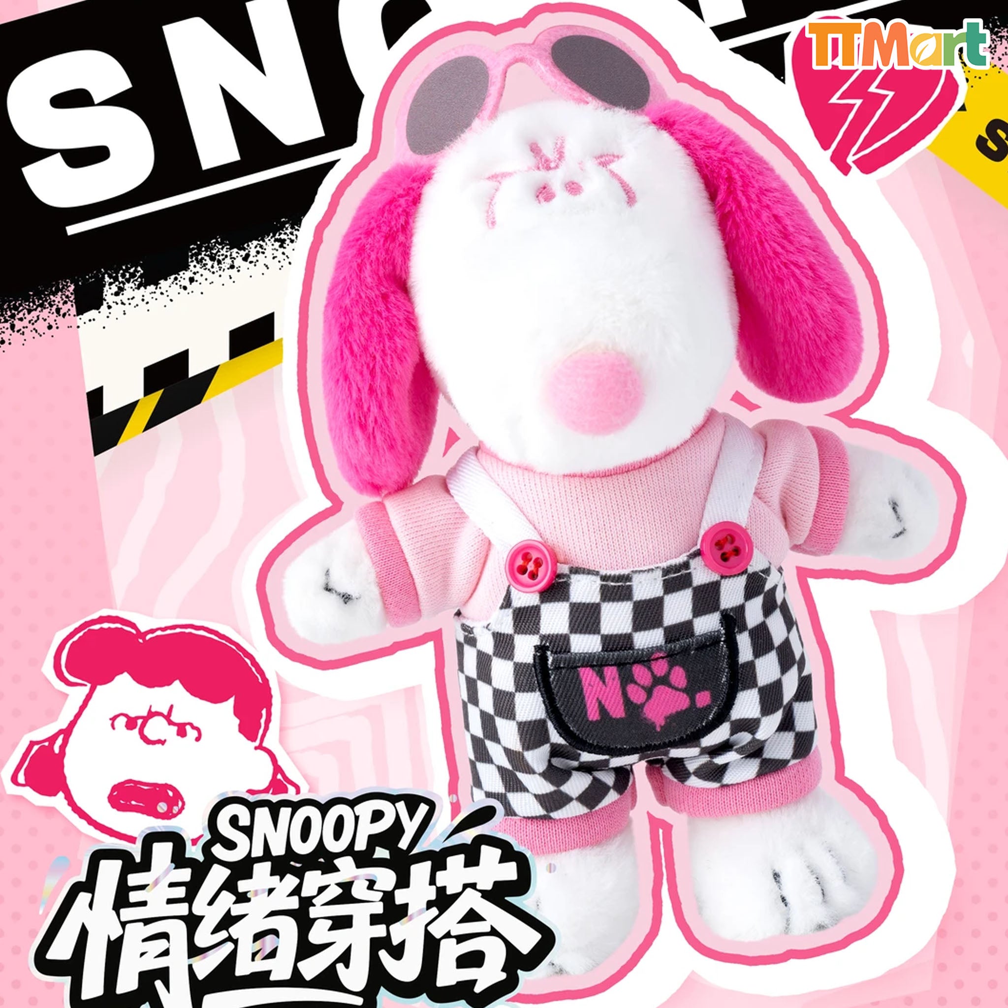 SNOOPY Mood Outfits Plush Dolls Blind Box