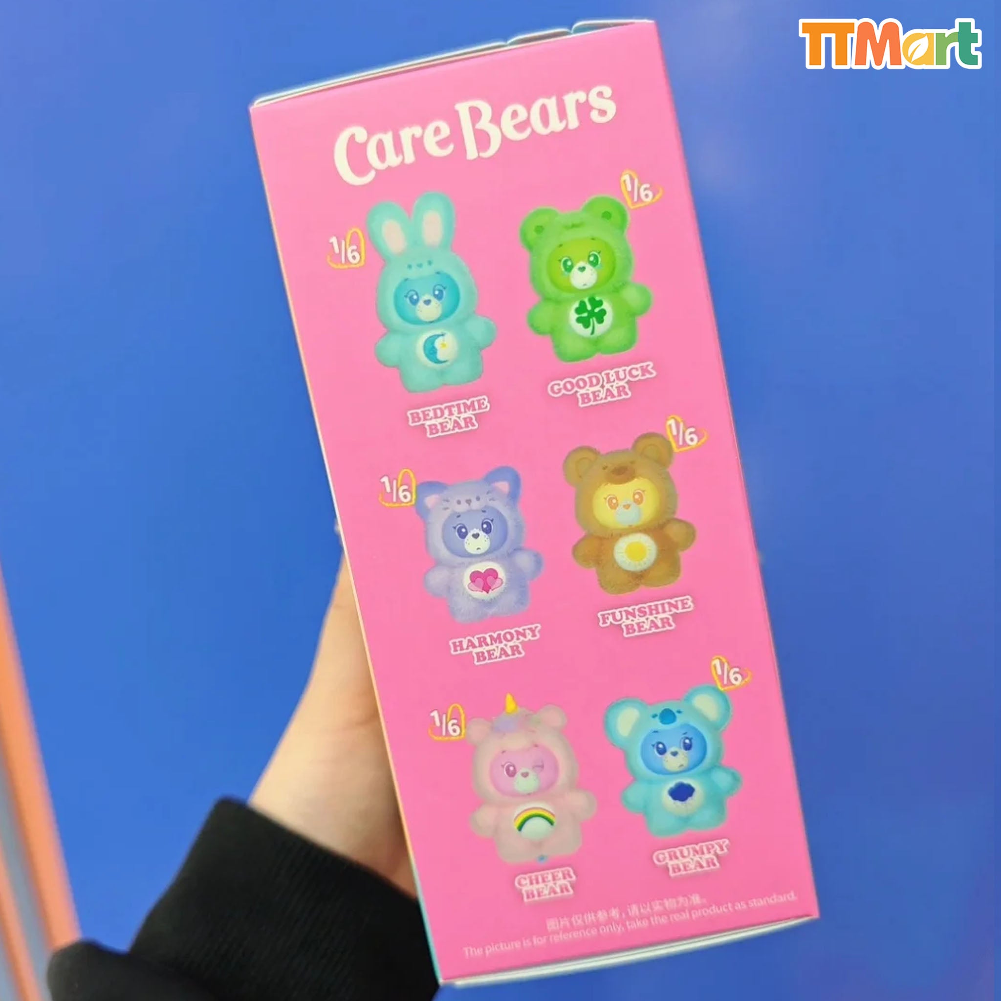 Care Bears Animal Costume Scented Plush Pendant Series Blind Box