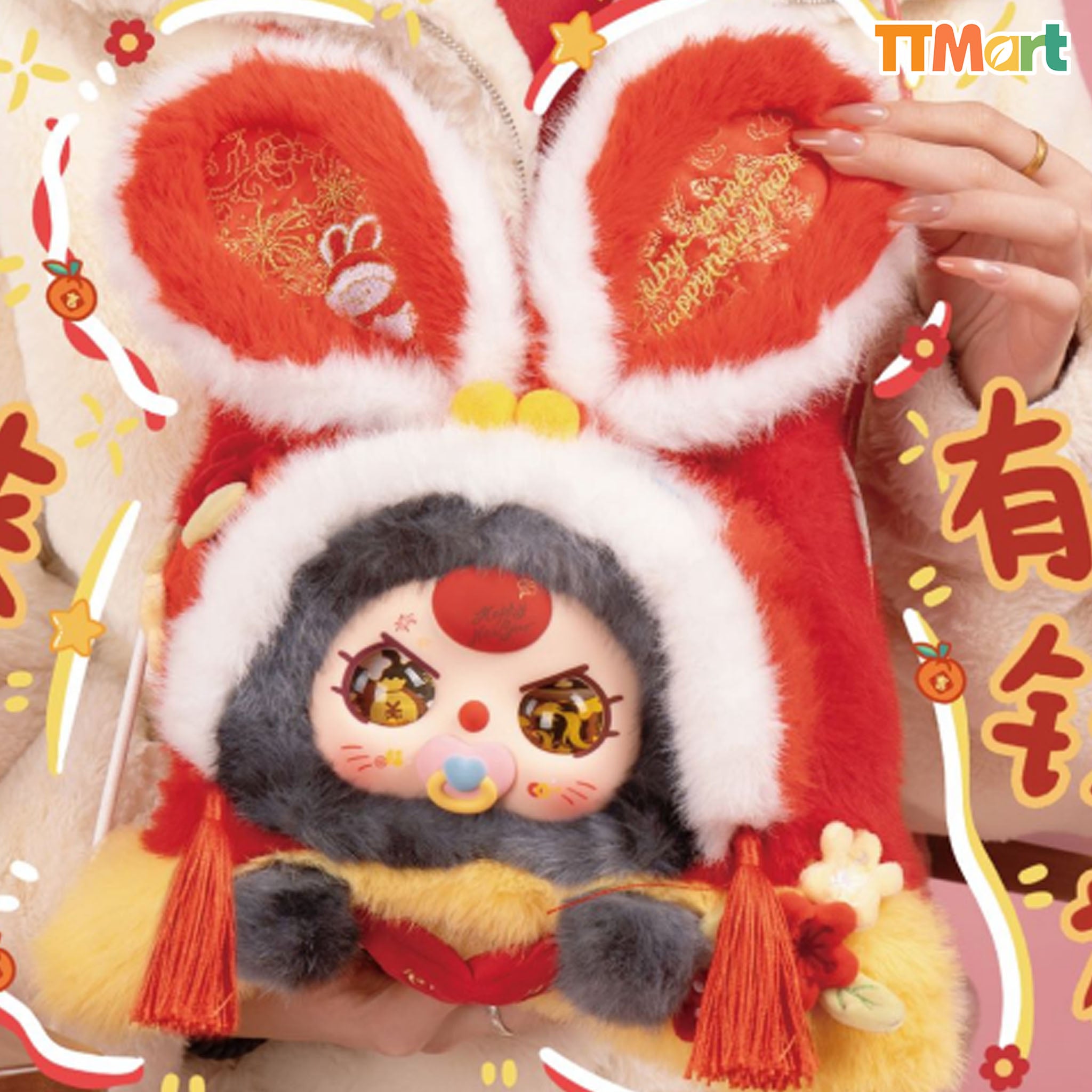 Baby Three Happy New Year V2 Plush Blind Box
