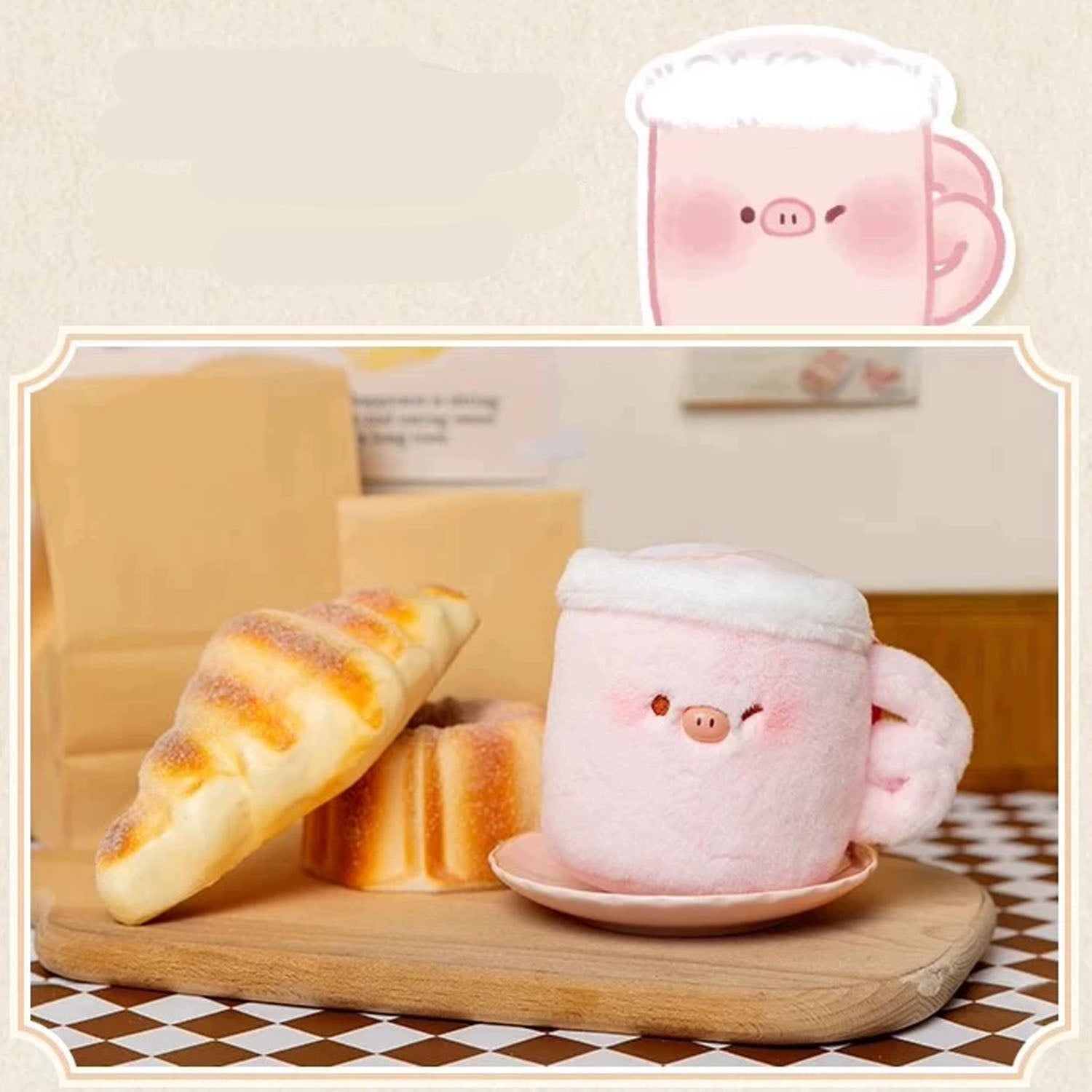 TIAN BAO Piggy Barkery Series Blind Box