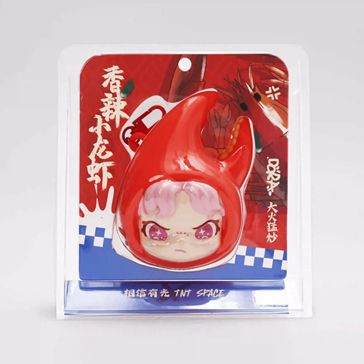 DORA Loster Claw Silicone Coincase Keychain