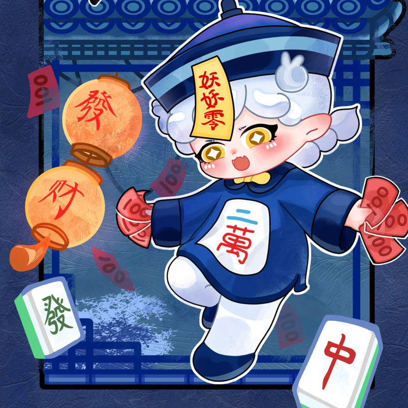 MIGO Happy Ghost Player Mini Series Blind Box