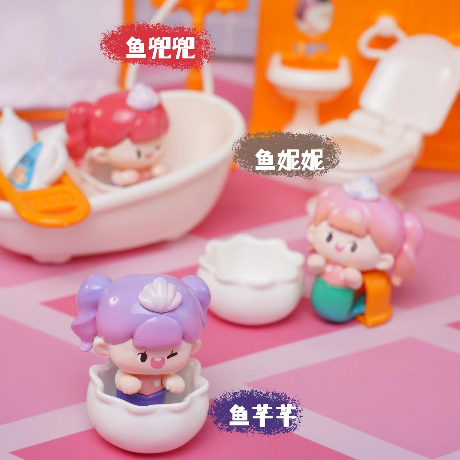 NOMMI Being Cute Mini Bean Series Blind Box