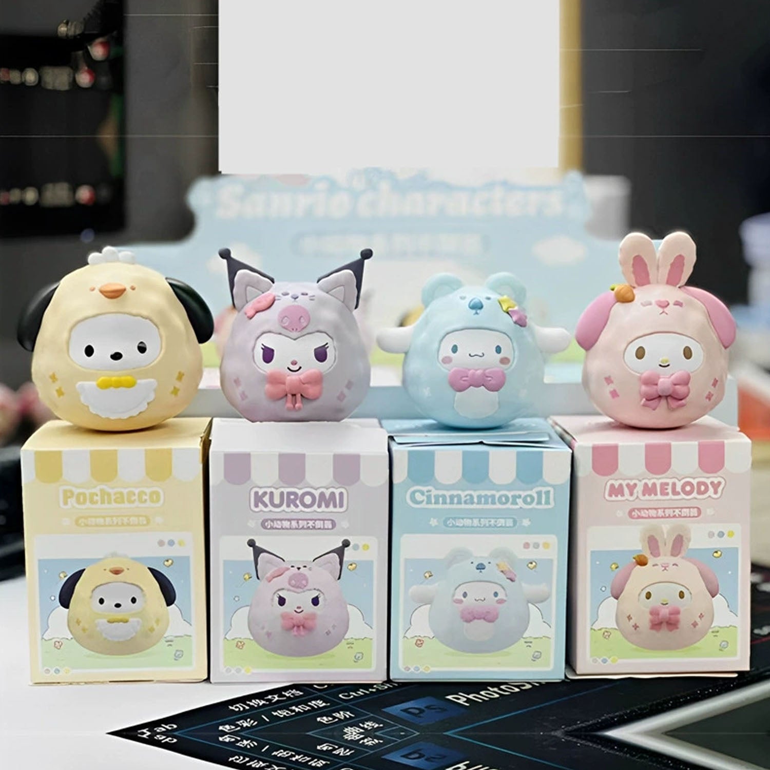 SANRIO Animal Tumbler Series Confirmed Box