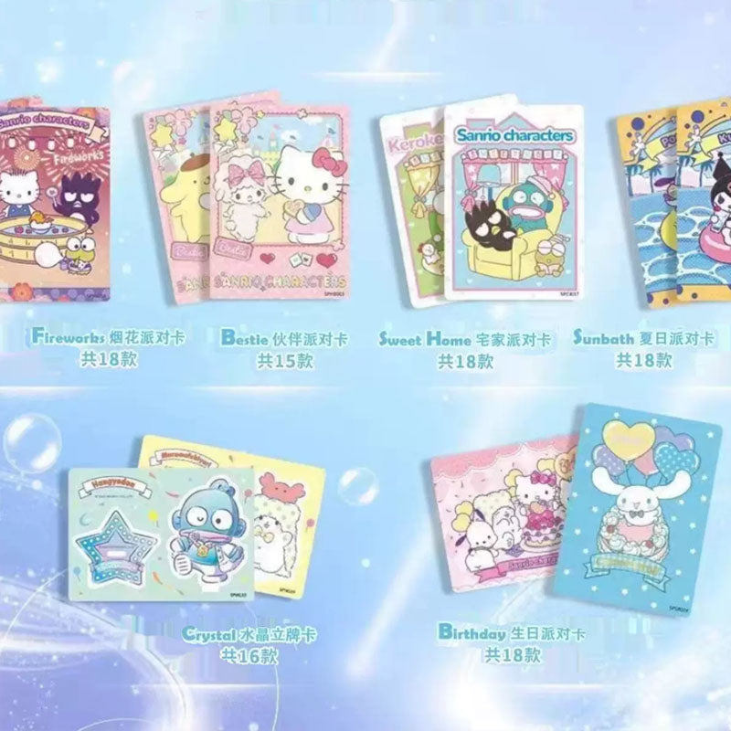SANRIO Star Party Collecting Card Blind Box