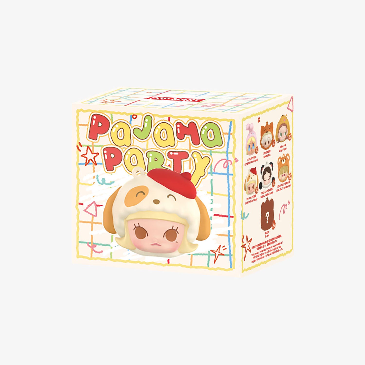 POP BEAN Pajama Party - Earphone Bag Series Blind Box