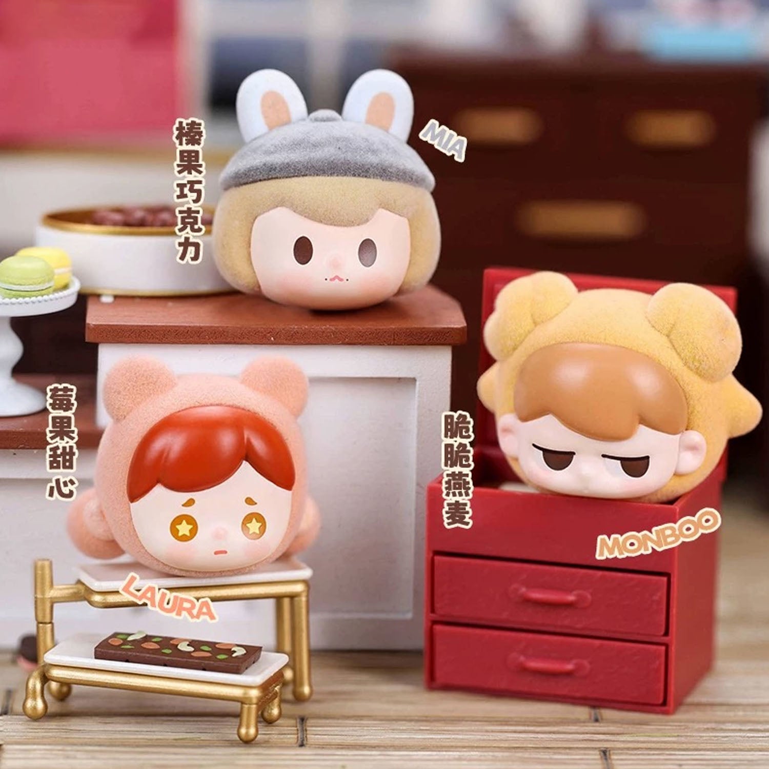 【MEE】TOYCITY Magjoy Cocoa Bud Adventure Mini Bean Series Blind Bag