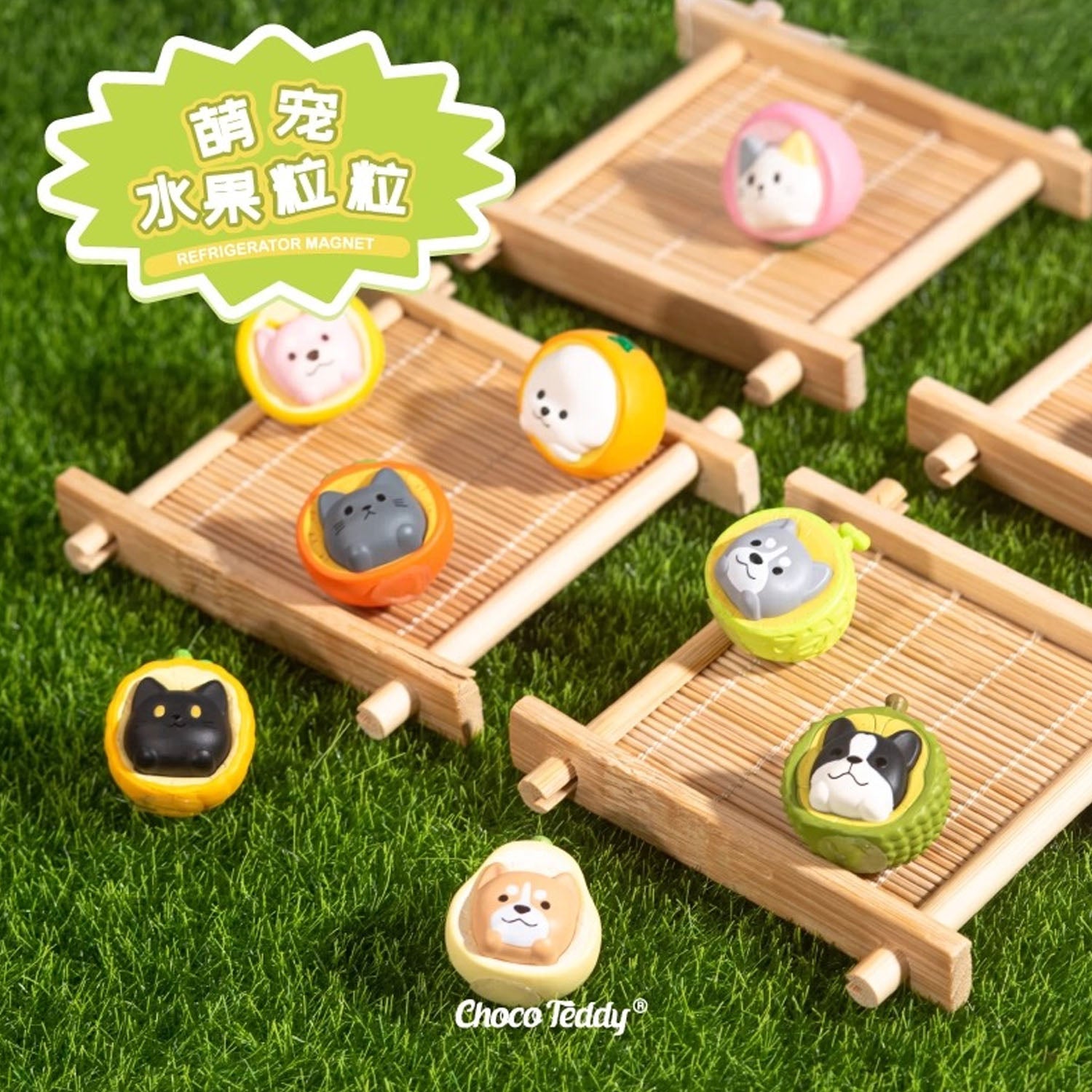 【MEE】Cute Animal Fruit Mini Bean Series Blind Bag