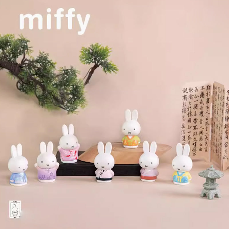 MIFFY Ancient Customs Mini Series Blind Box