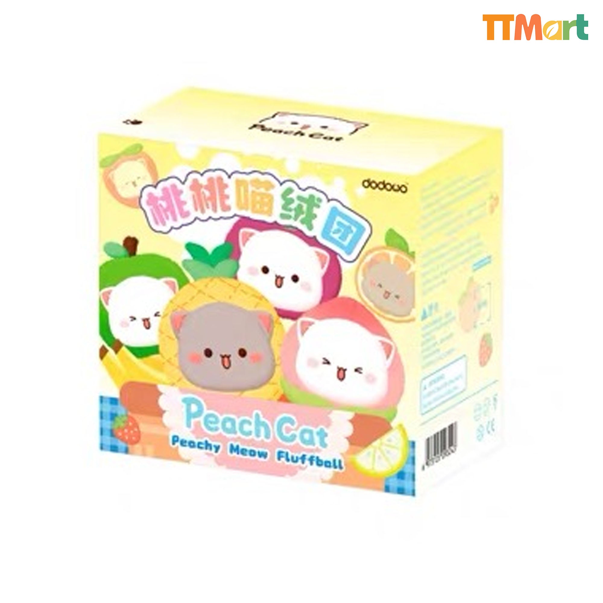 PEACH CAT Fluffball Pouch Plush Series Blind Box