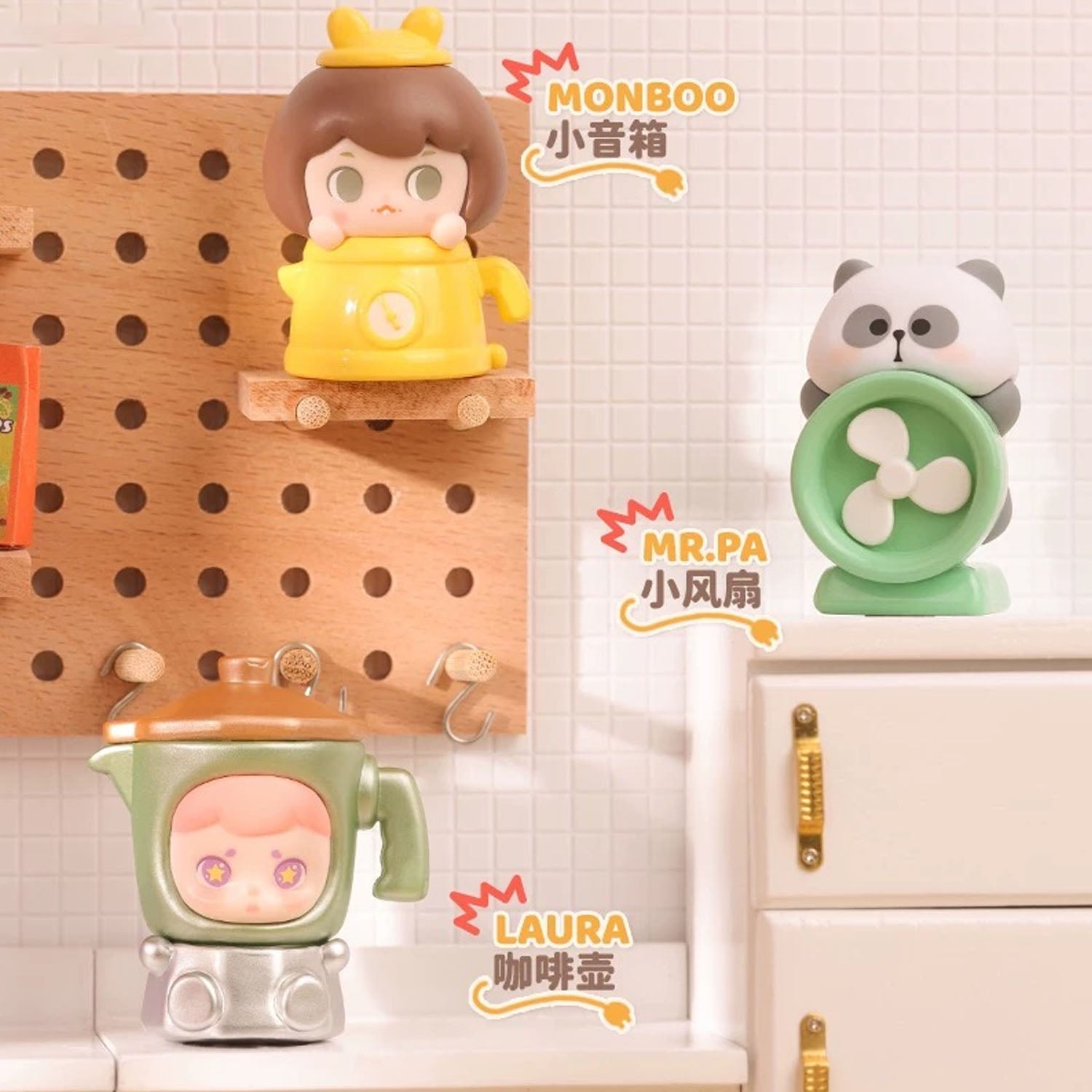 TOYCITY Electric Cuties Team Mini Bean Series Blind Bag