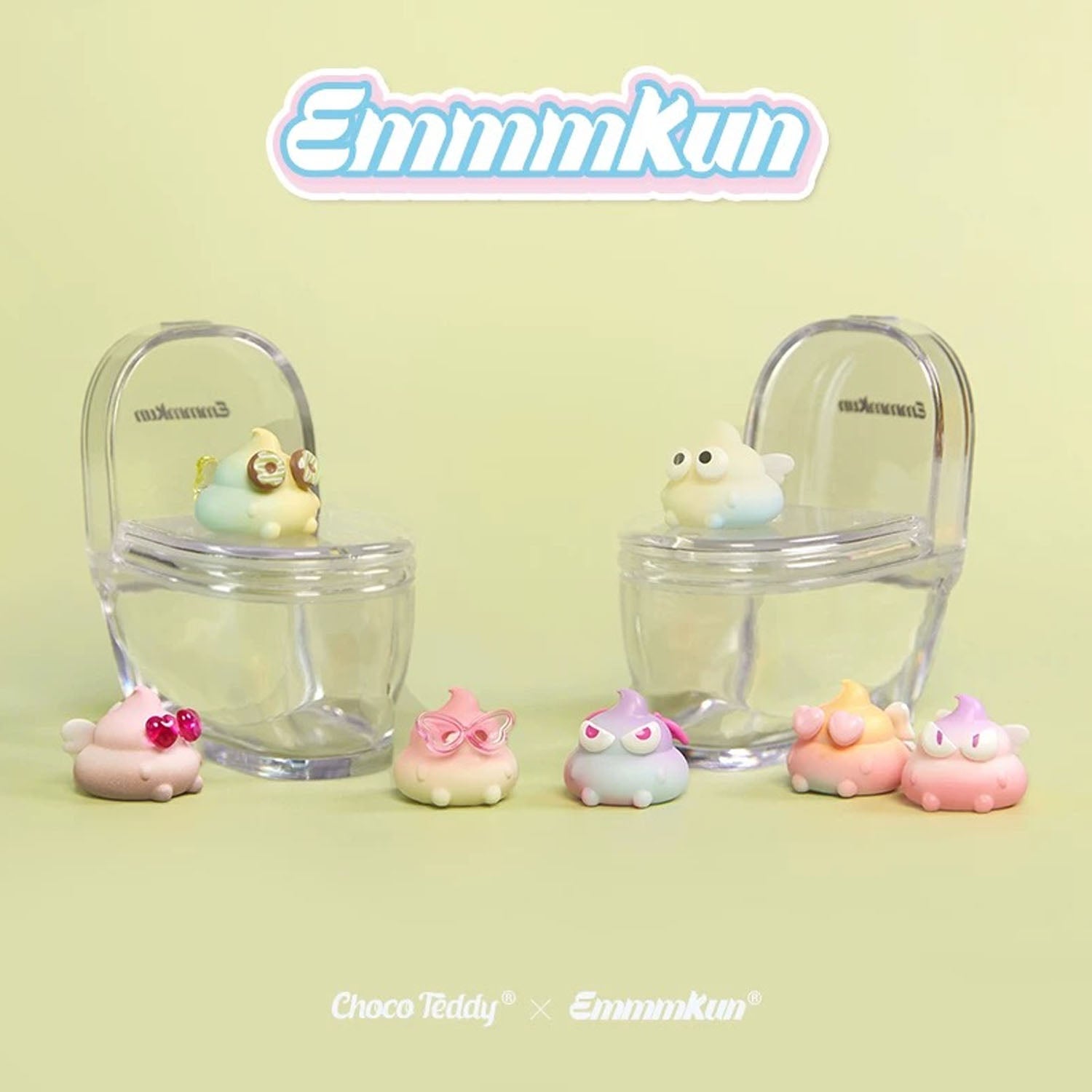 EMMMKUN Look Bean New V3 Series Blind Bag