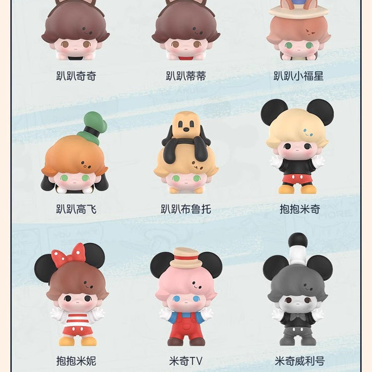 POP BEAN DIMOO World X DSY Classic Series Blind Bag