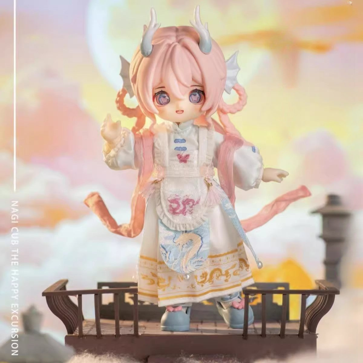 NAGI Cub The Happy Excursion BJD Series Blind Box