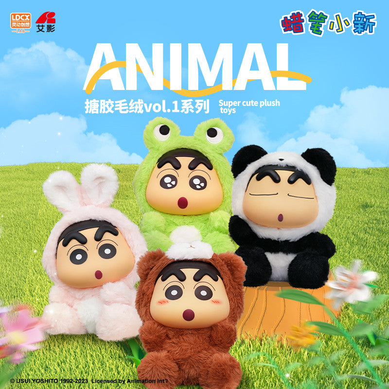 Crayon Shin-chan Animal Plushy Series Blind Box