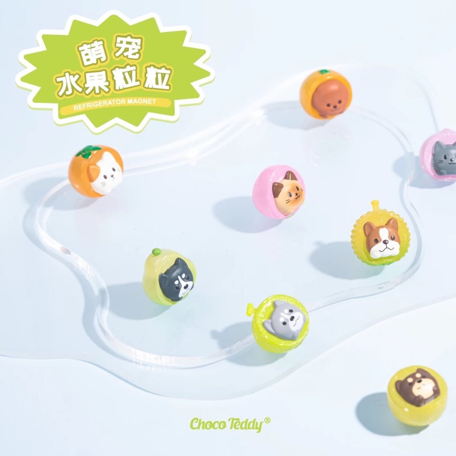 【MEE】Cute Animal Fruit Mini Bean Series Blind Bag