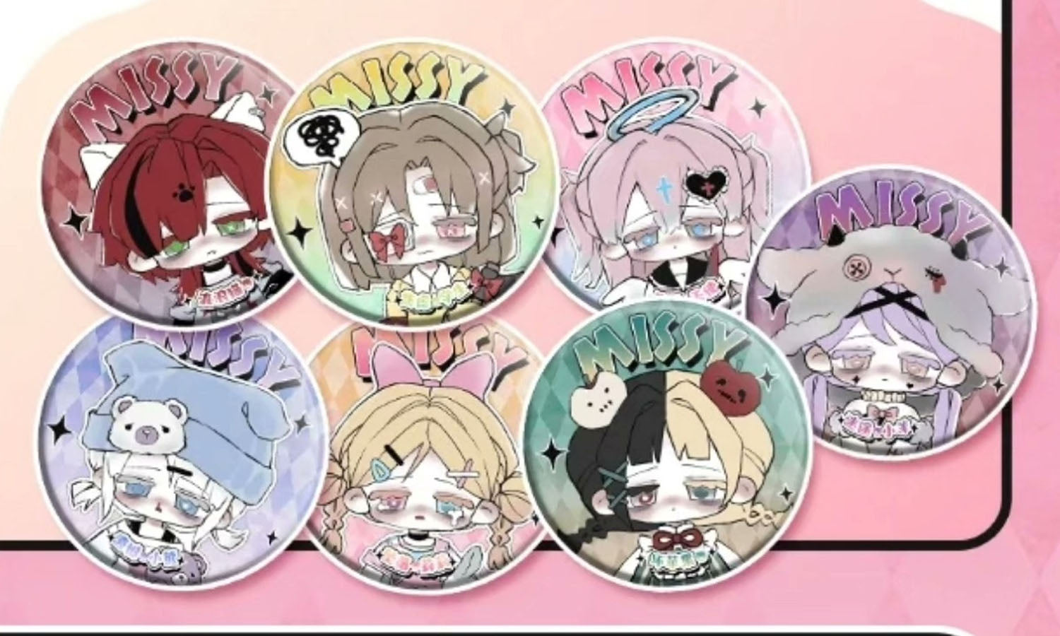 MISSY Cute Lolita Series Blind Box