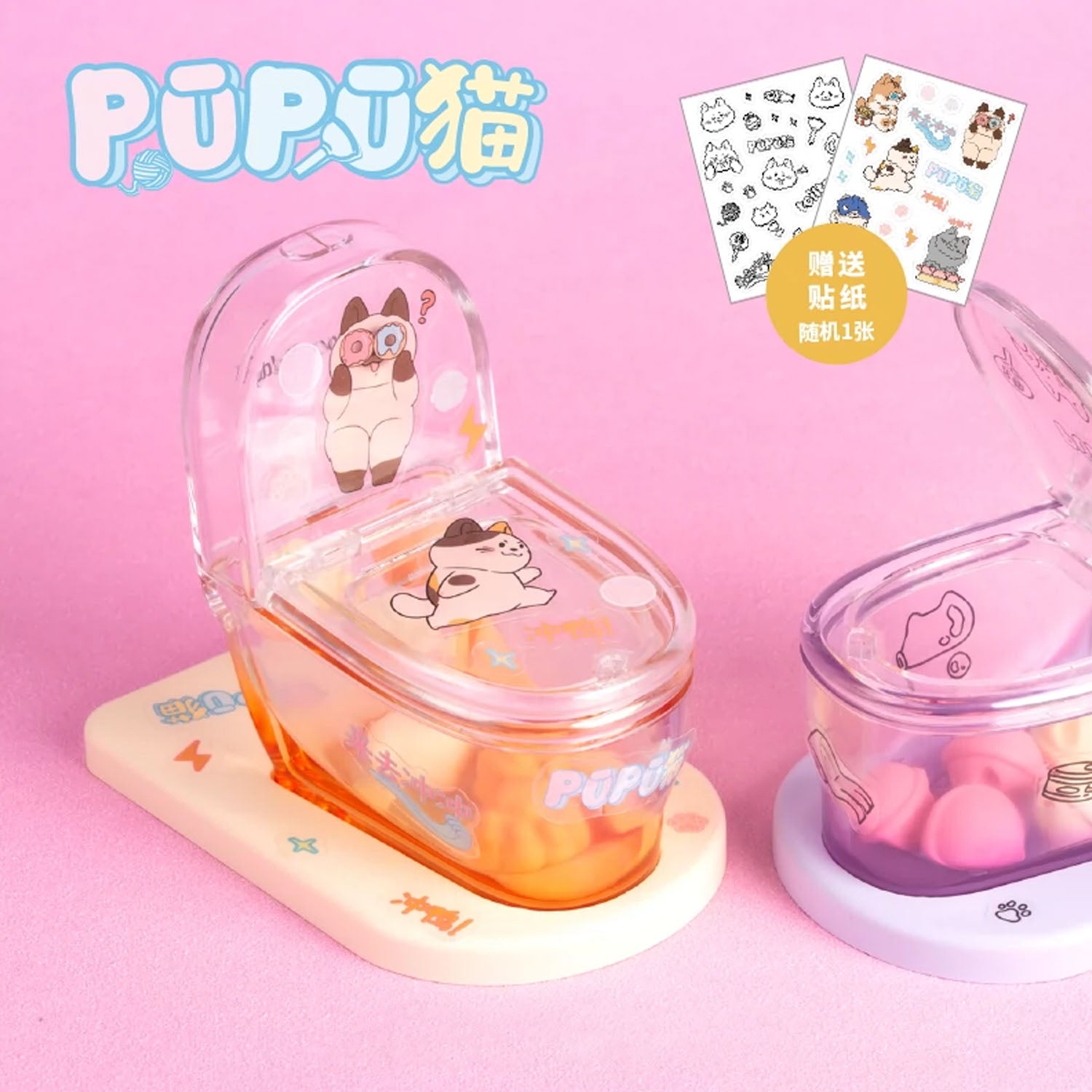 PUPU Cat Phone Stand Series Blind Box