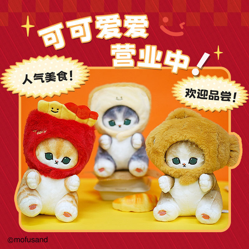 MOFUSAND Foodie Plushy
