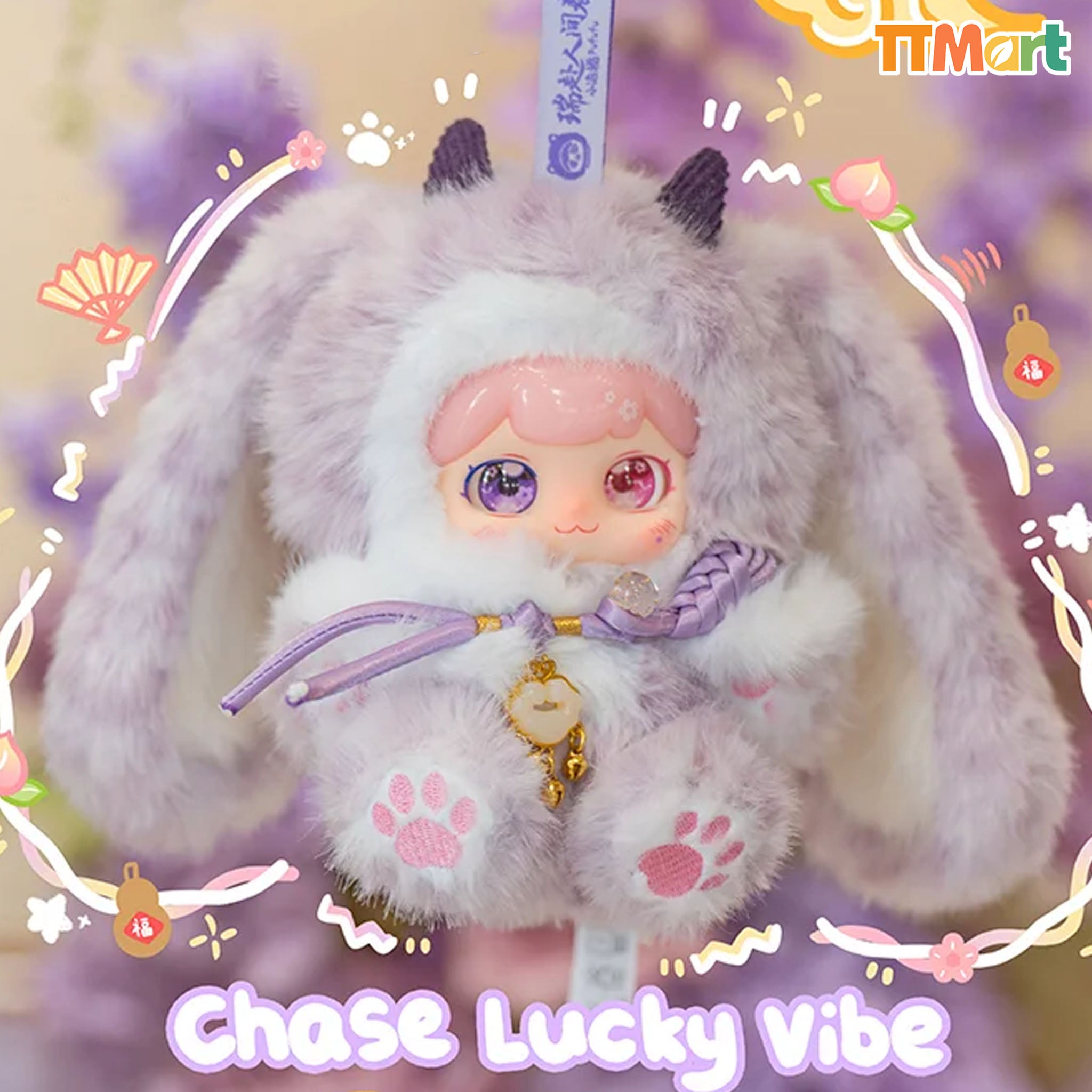 PUFUFU- Auspicious Beasts Rush To Earth's Spring Series Blind Box