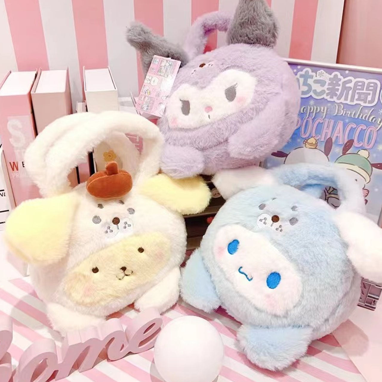 SANRIO Plush Bag