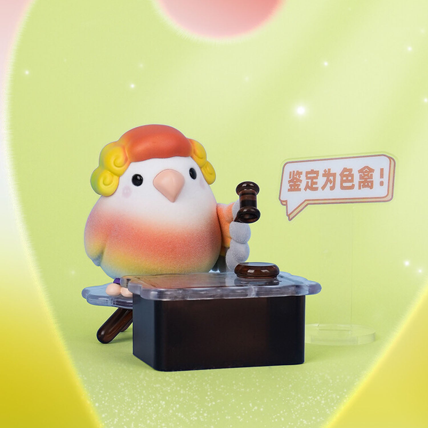 YUYUAN Social Birdie Series Blind Box