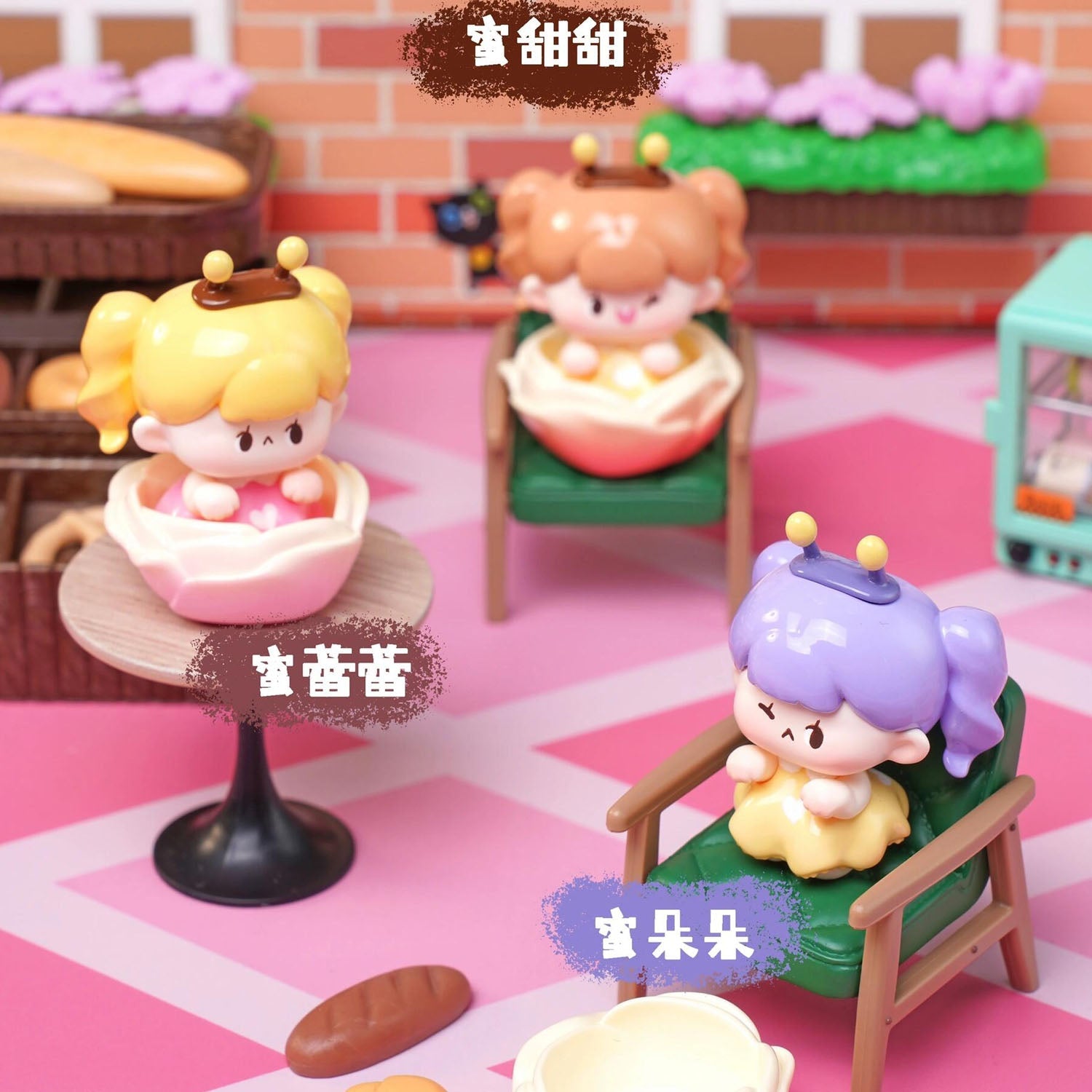 NOMMI Being Cute Mini Bean Series Blind Box