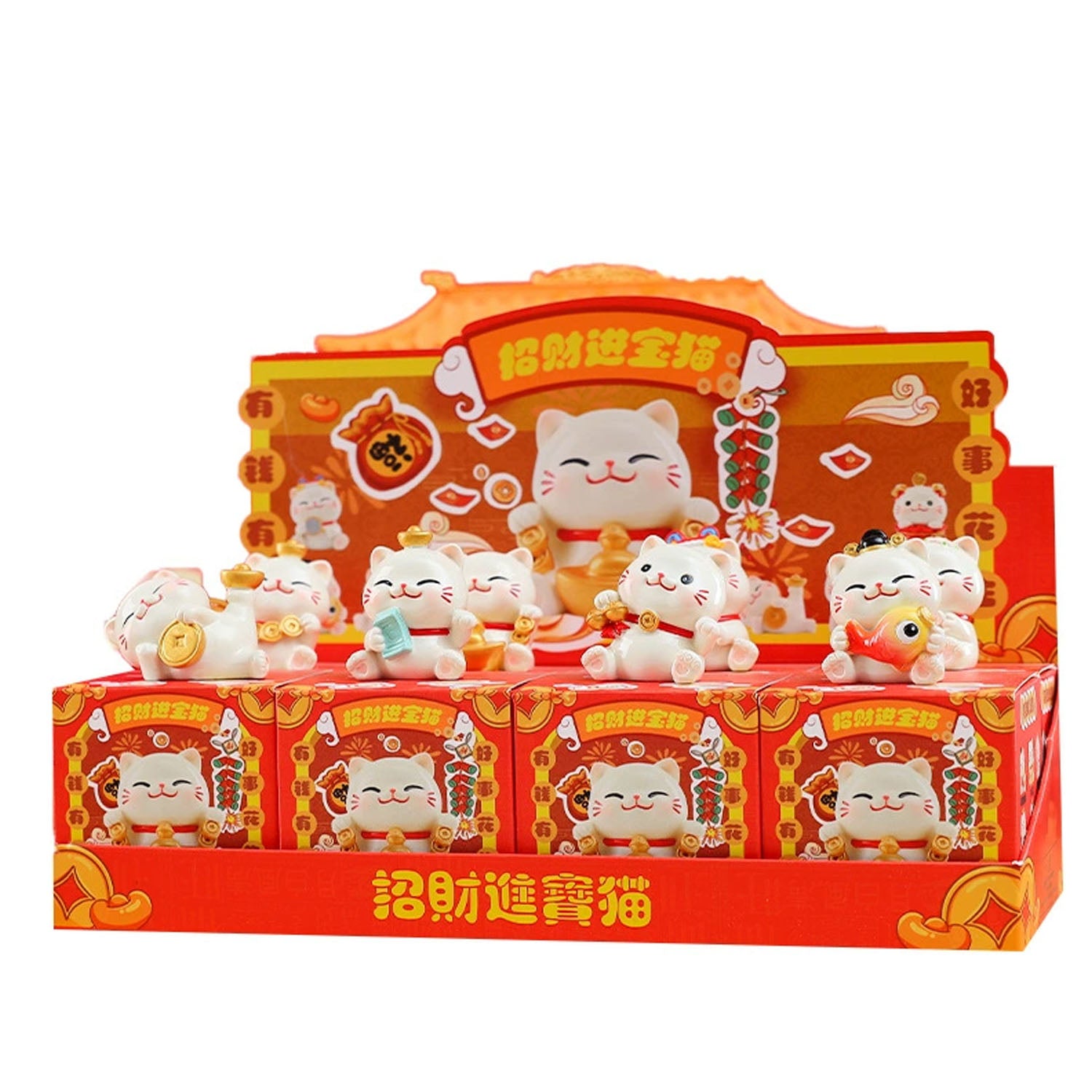 Fortune Kitty Bean Series Blind Box