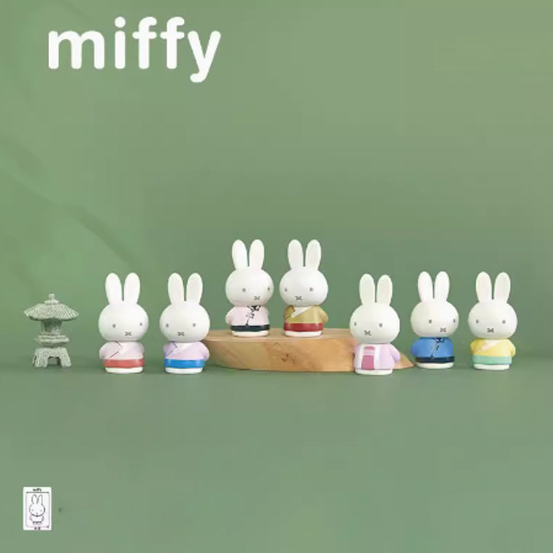 MIFFY Ancient Customs Mini Series Blind Box