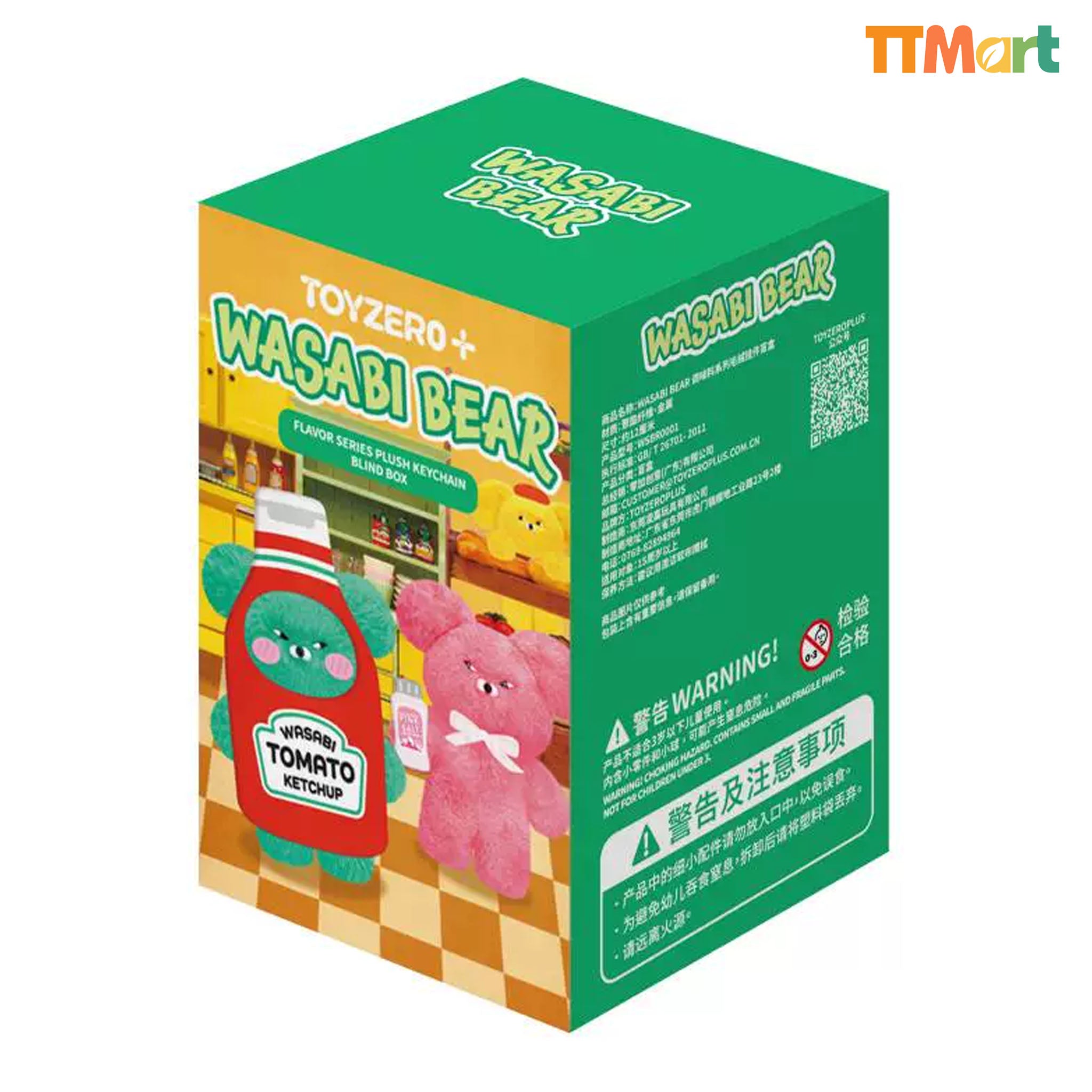WASABI BEAR Flavor Series Plush Keychain Blind Box