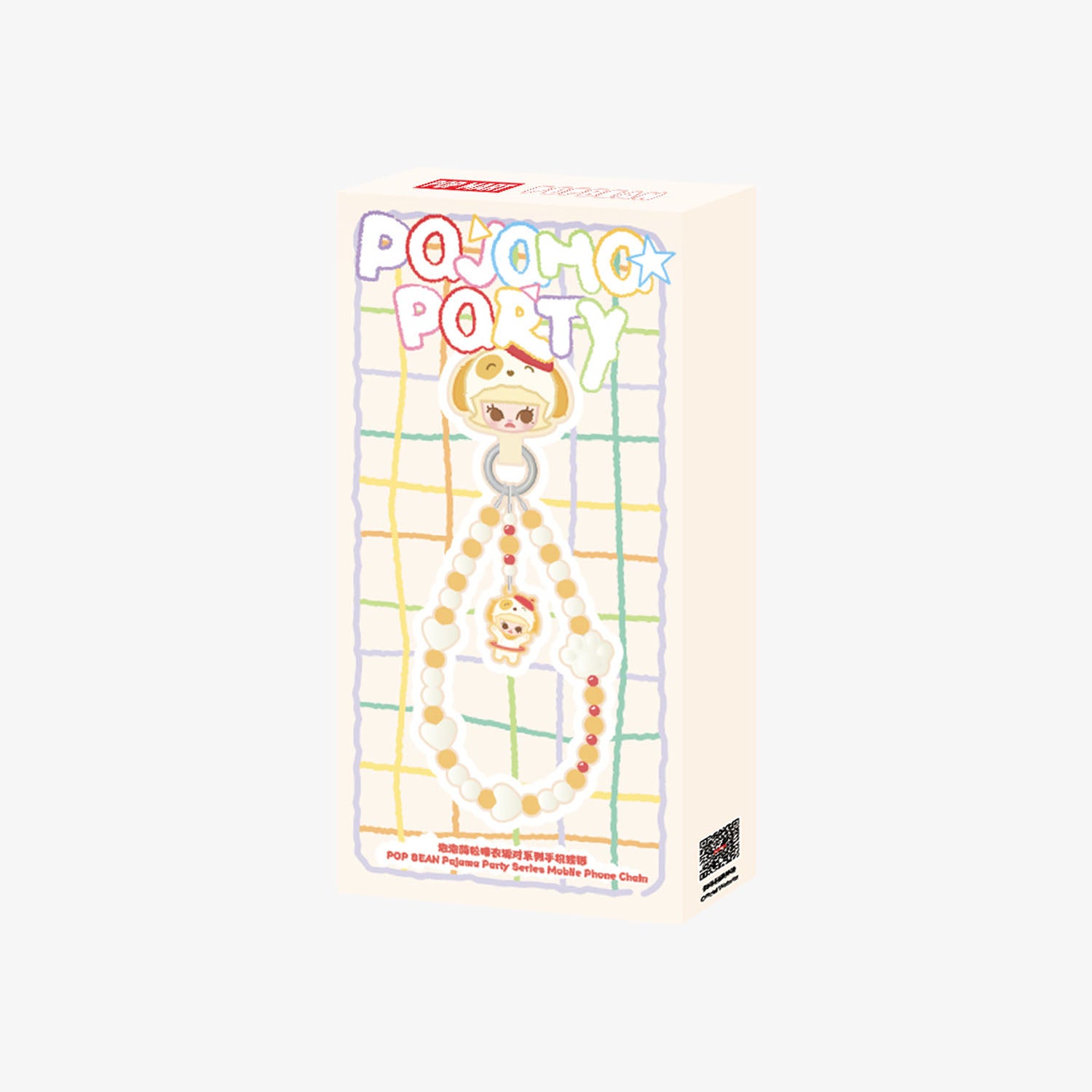 POP BEAN Pajama Party - Mobile Phone Chain Series Blind Box
