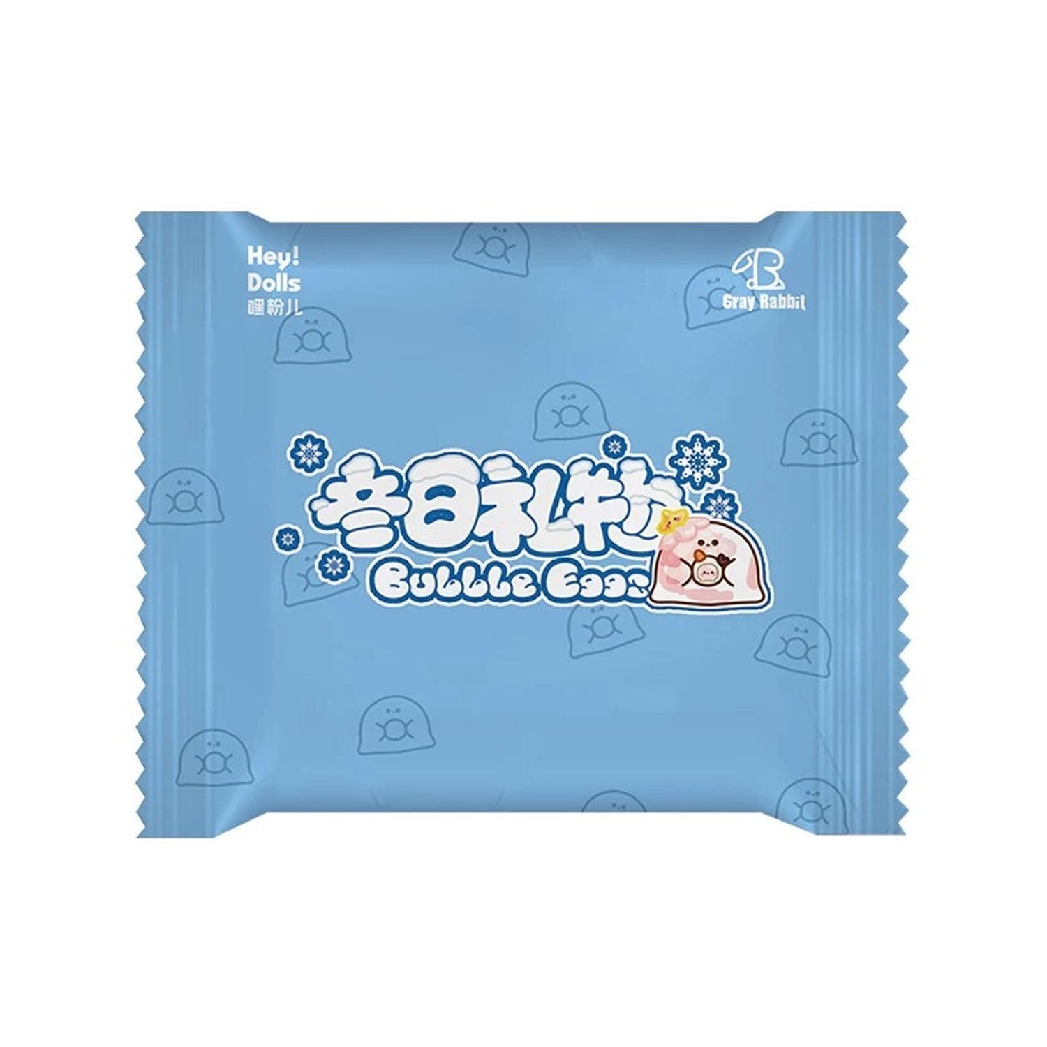 BUBBLE EGG Winter Gift Mini Series Blind Bag Heydolls