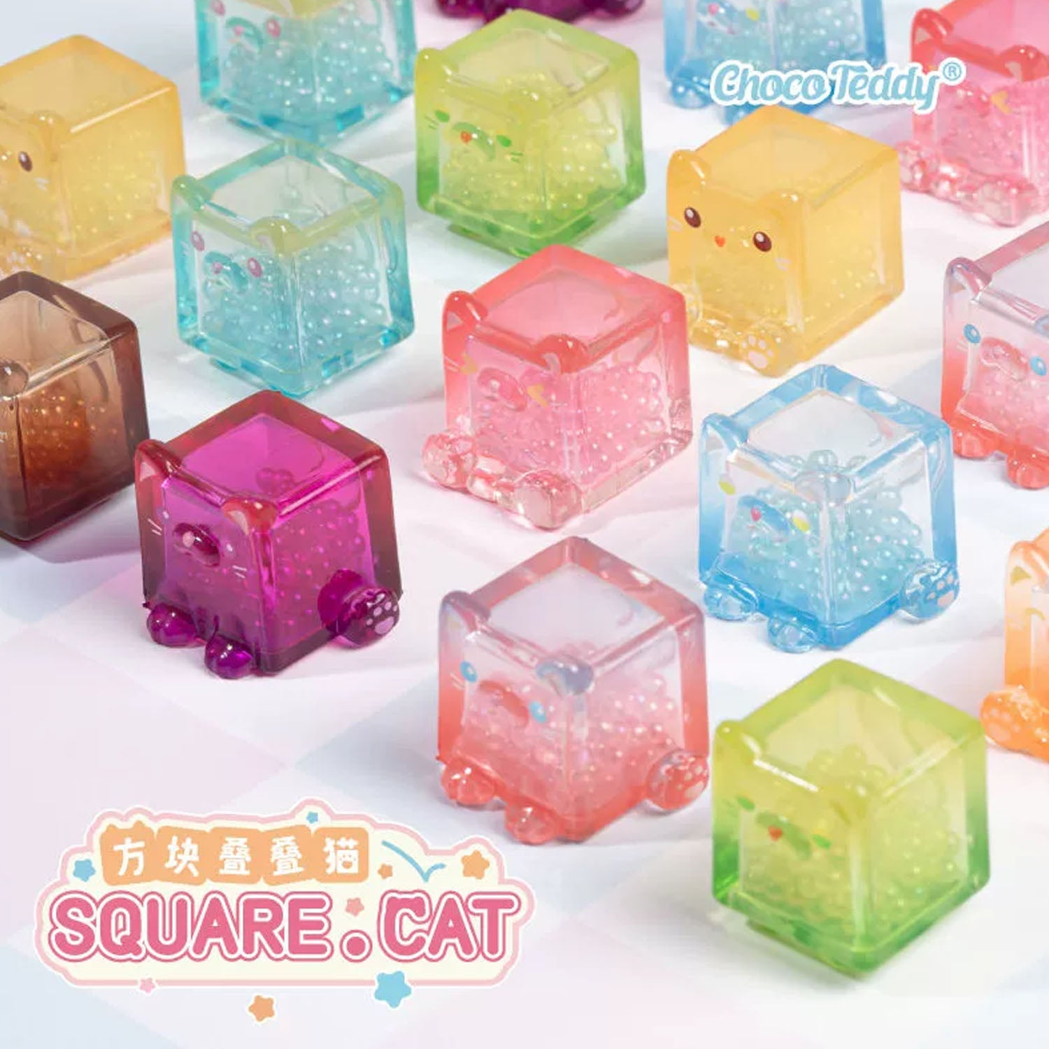 Square Cat Bean Series Blind Bag