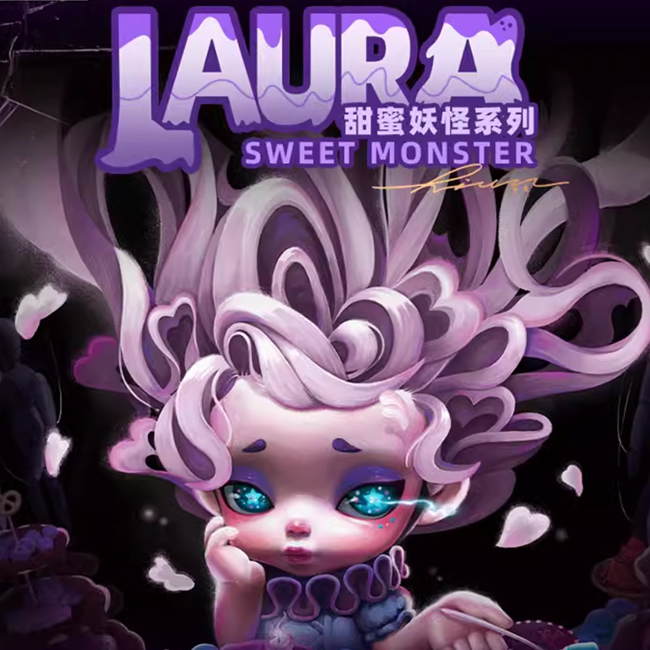 LAURA Sweet Monster Series Blind Box