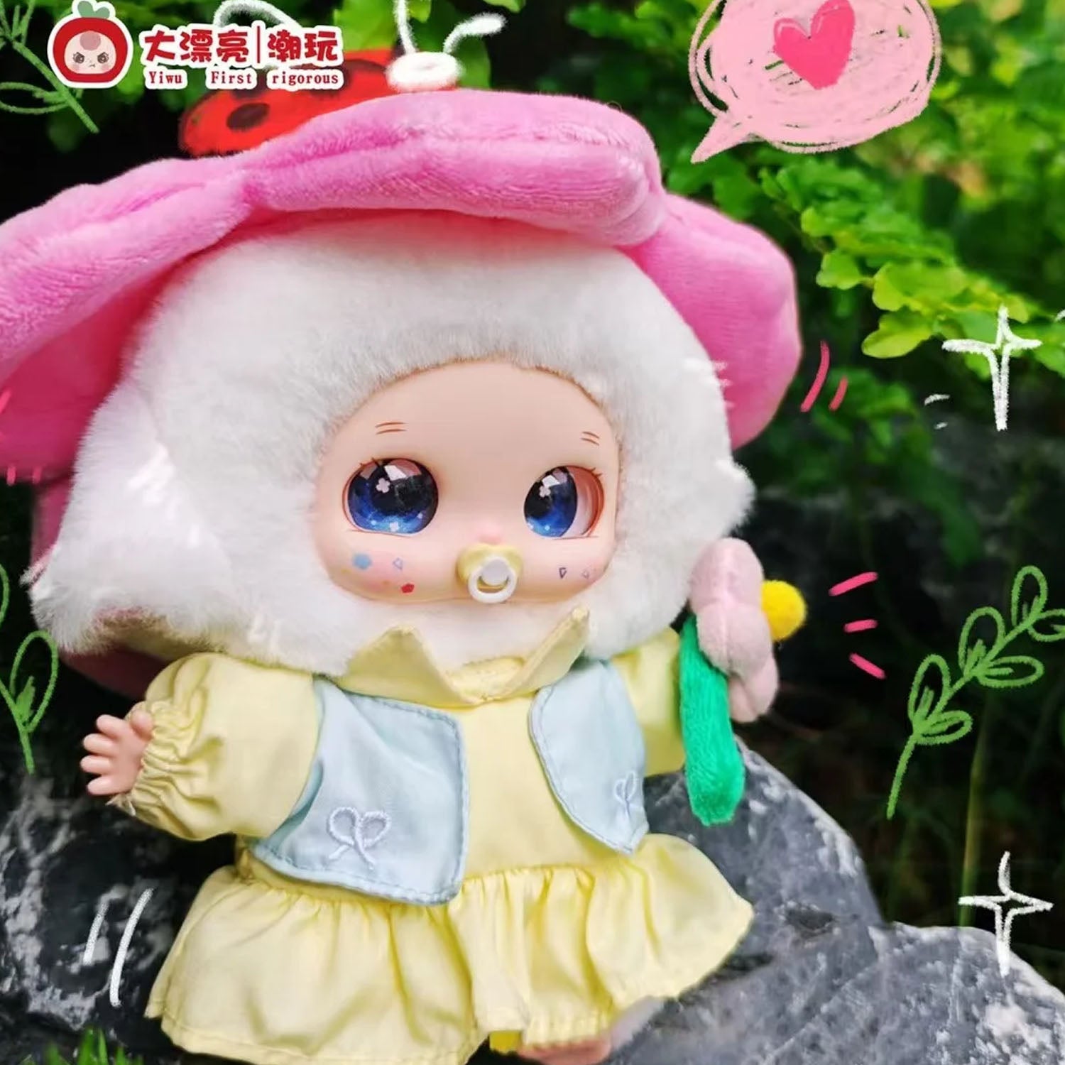 NORA Spring Outing Team Plush Series Blind Box