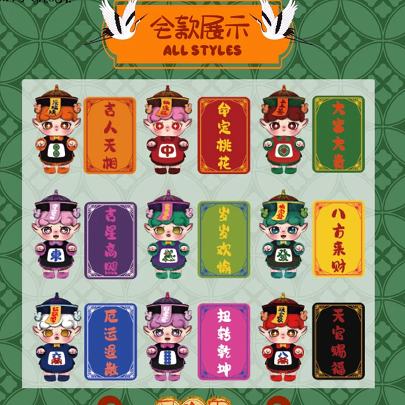 MIGO Happy Ghost Player Mini Series Blind Box