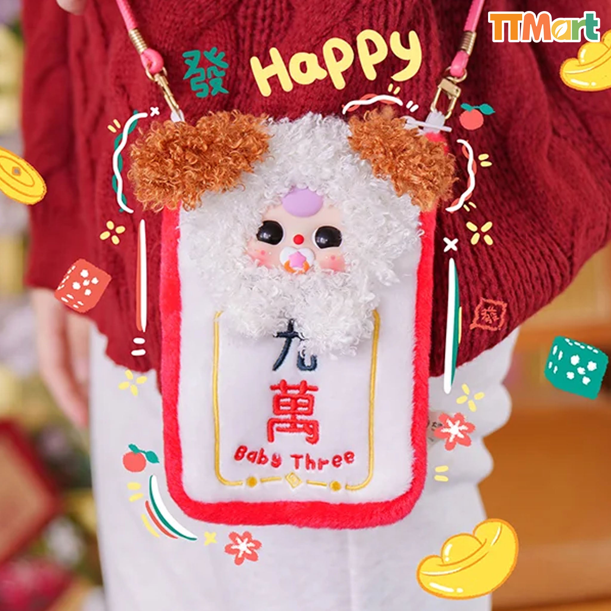 Baby Three Mahjong Mobile Phone Pouch Bag Plush Series Blind Bag