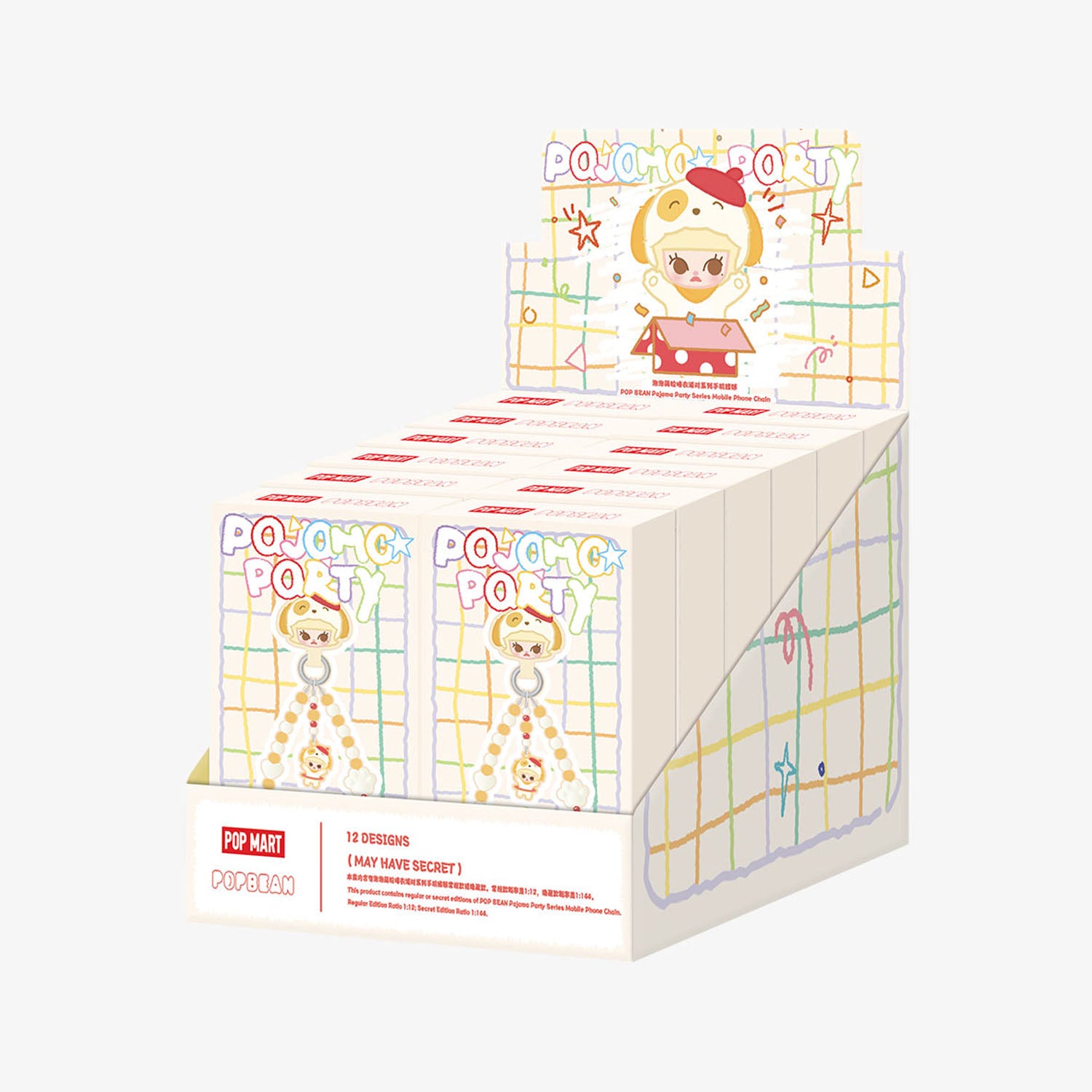 POP BEAN Pajama Party - Mobile Phone Chain Series Blind Box