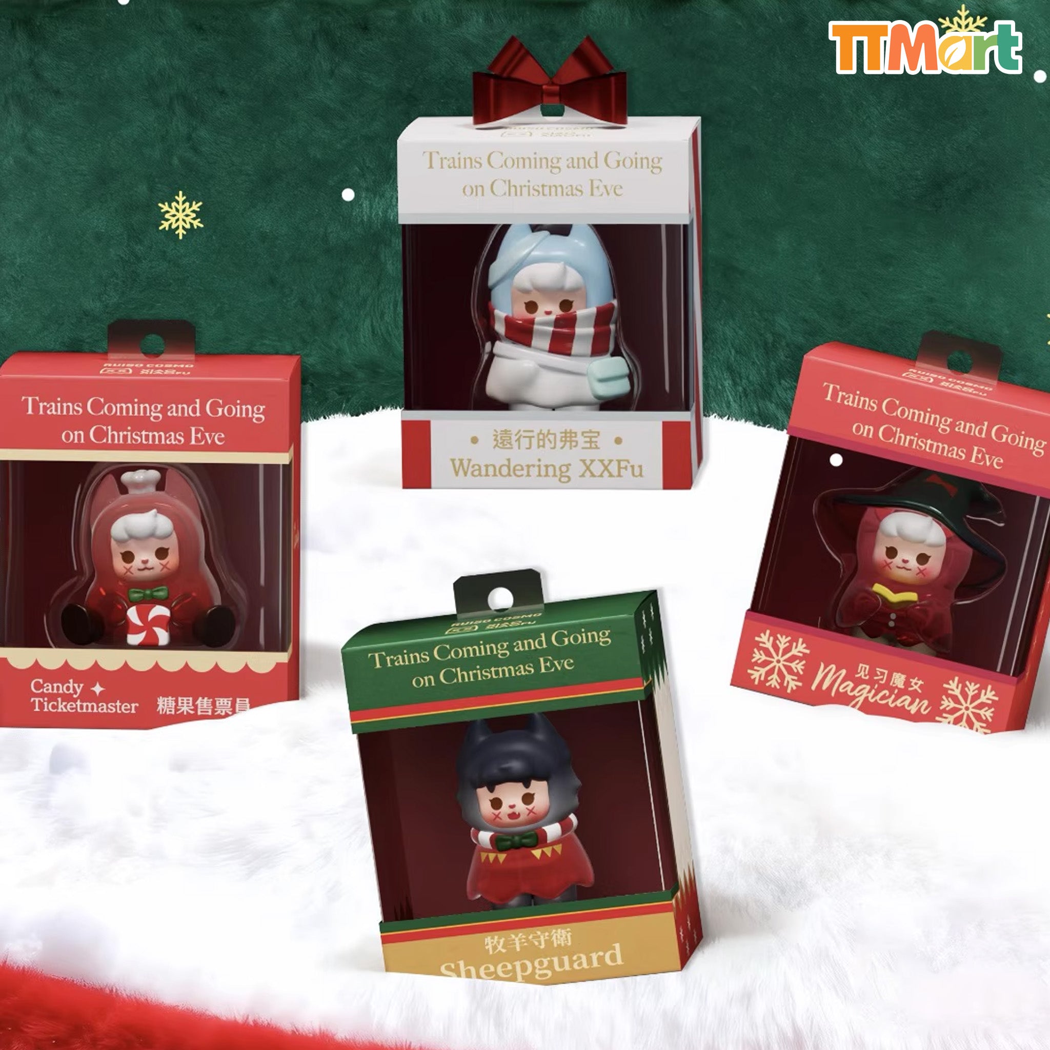 XXFU Trains Coming And Goingon Christmas Eve Mini Series Blind Box