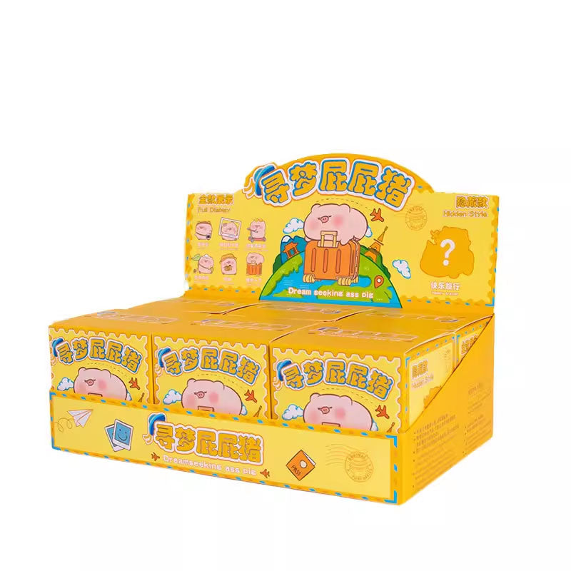 Dreamseeking Piggy Bean Sereis Blind Box