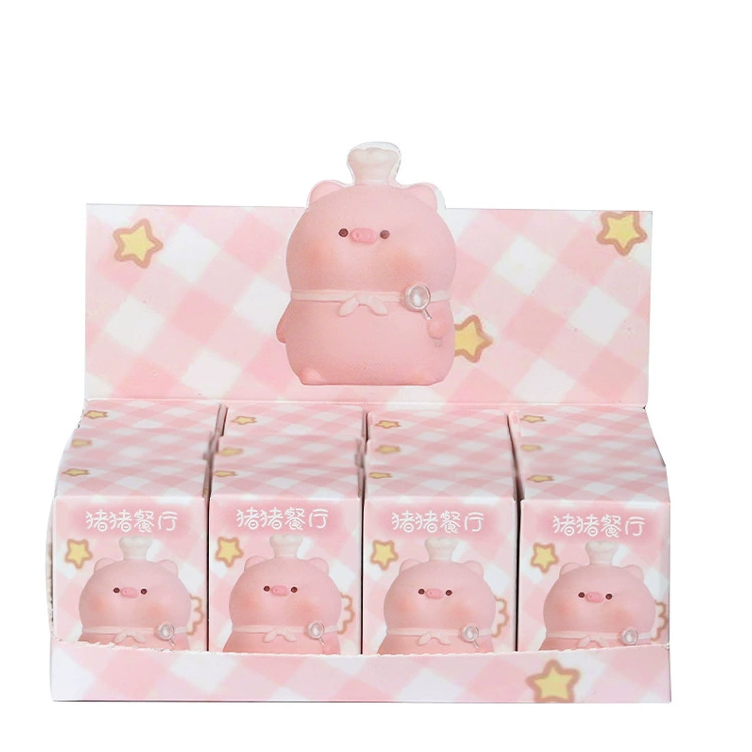 Piggy Restaurant Series Mini Bean Blind Box