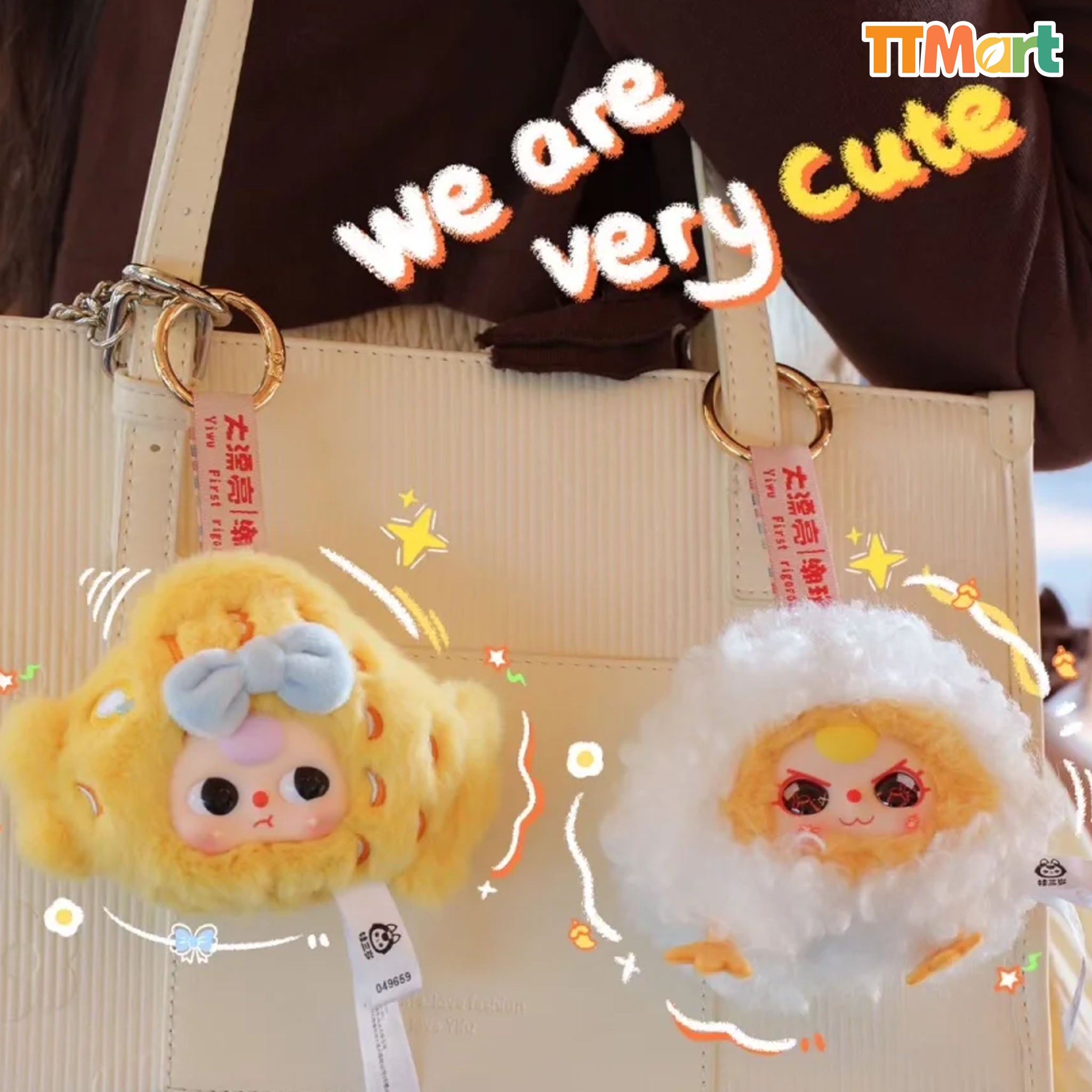 Baby Three Big Bite Plush Series Blind Box