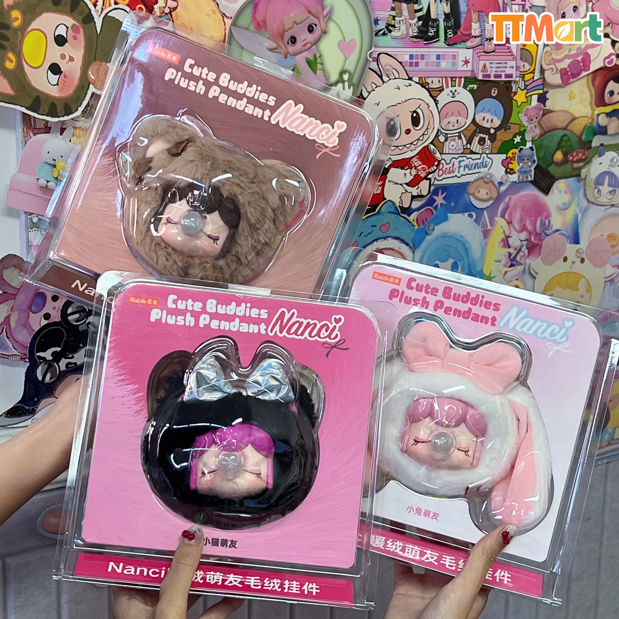 NANCI Cute Buddies Plush Pendant Confirmed Box