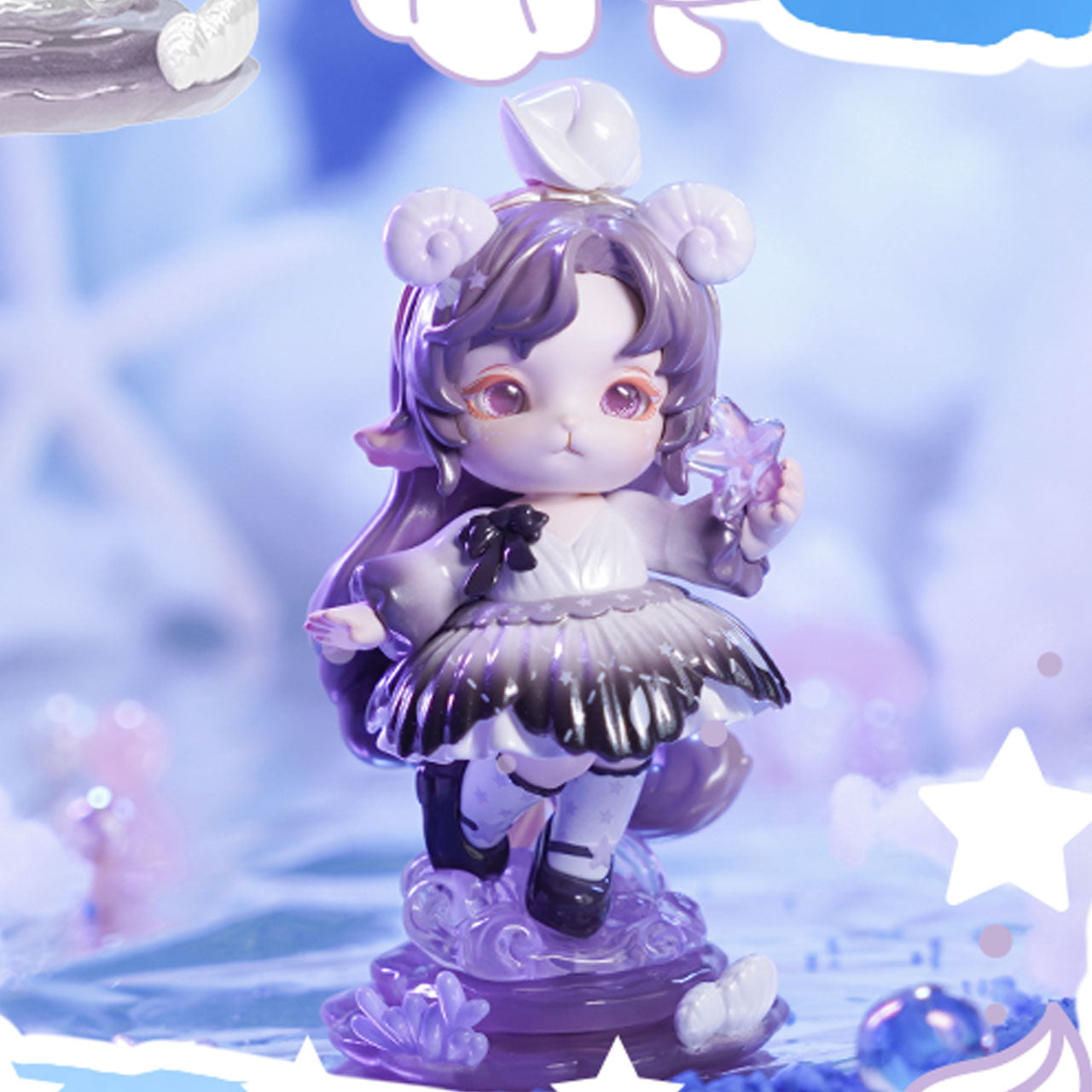 MIMIA Mystery Ocean Series Blind Box