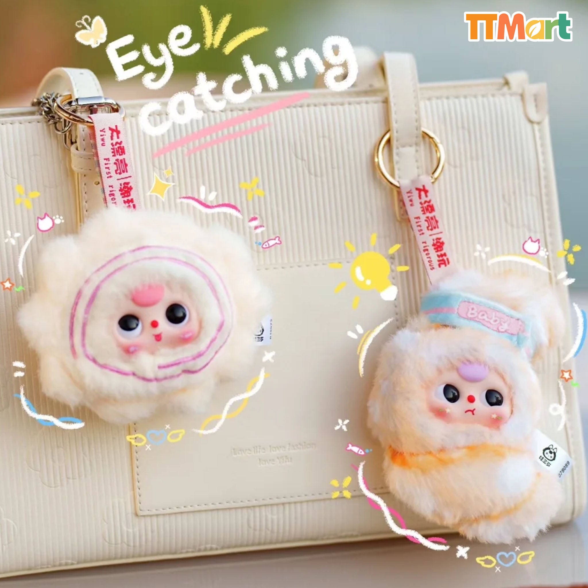 Baby Three Big Bite Plush Series Blind Box