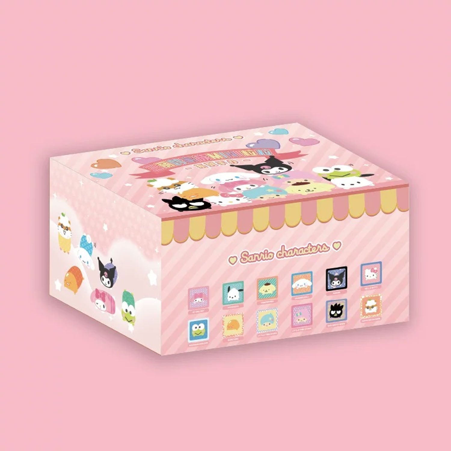 SANRIO Mini Bean Series Blind Bag