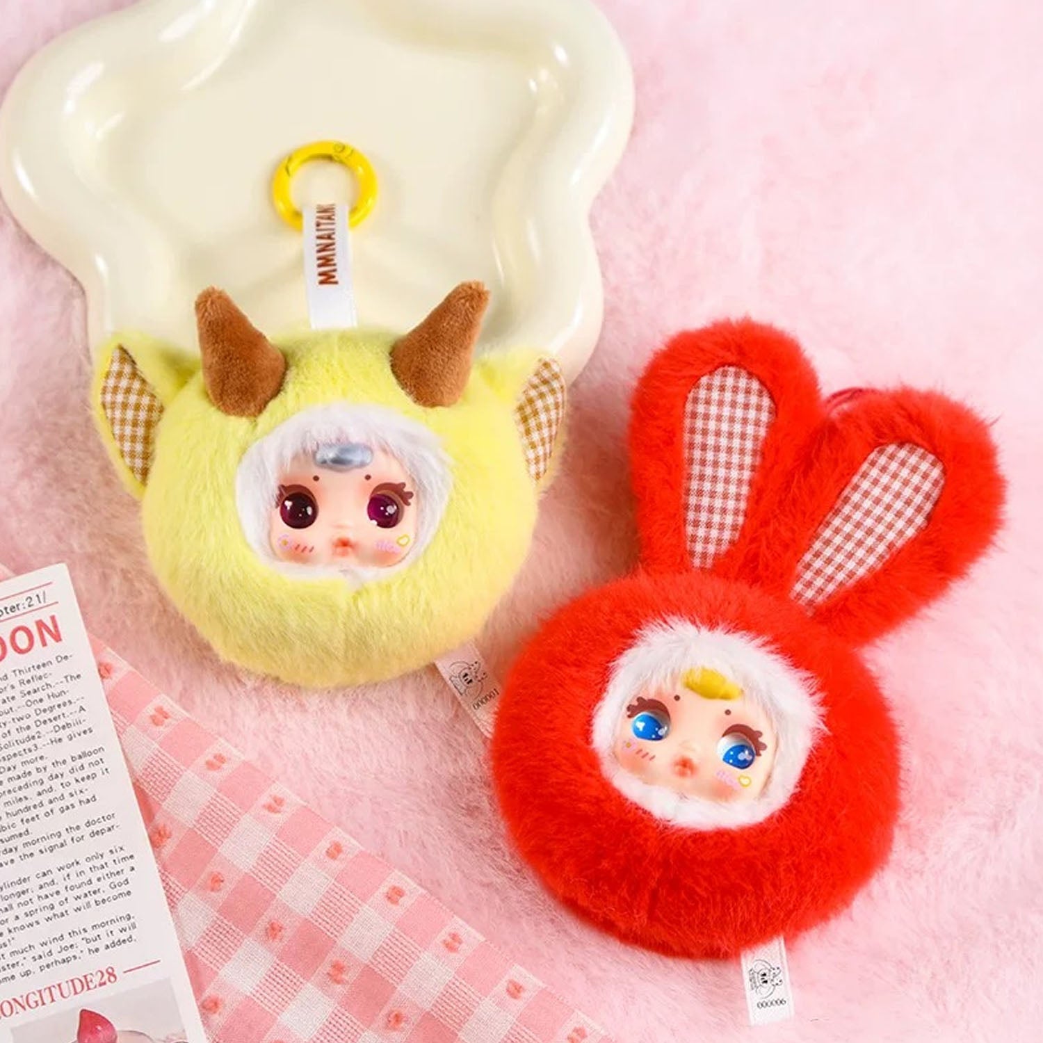 MM Milk Candy Cute Mirror Plush Series Blind Box