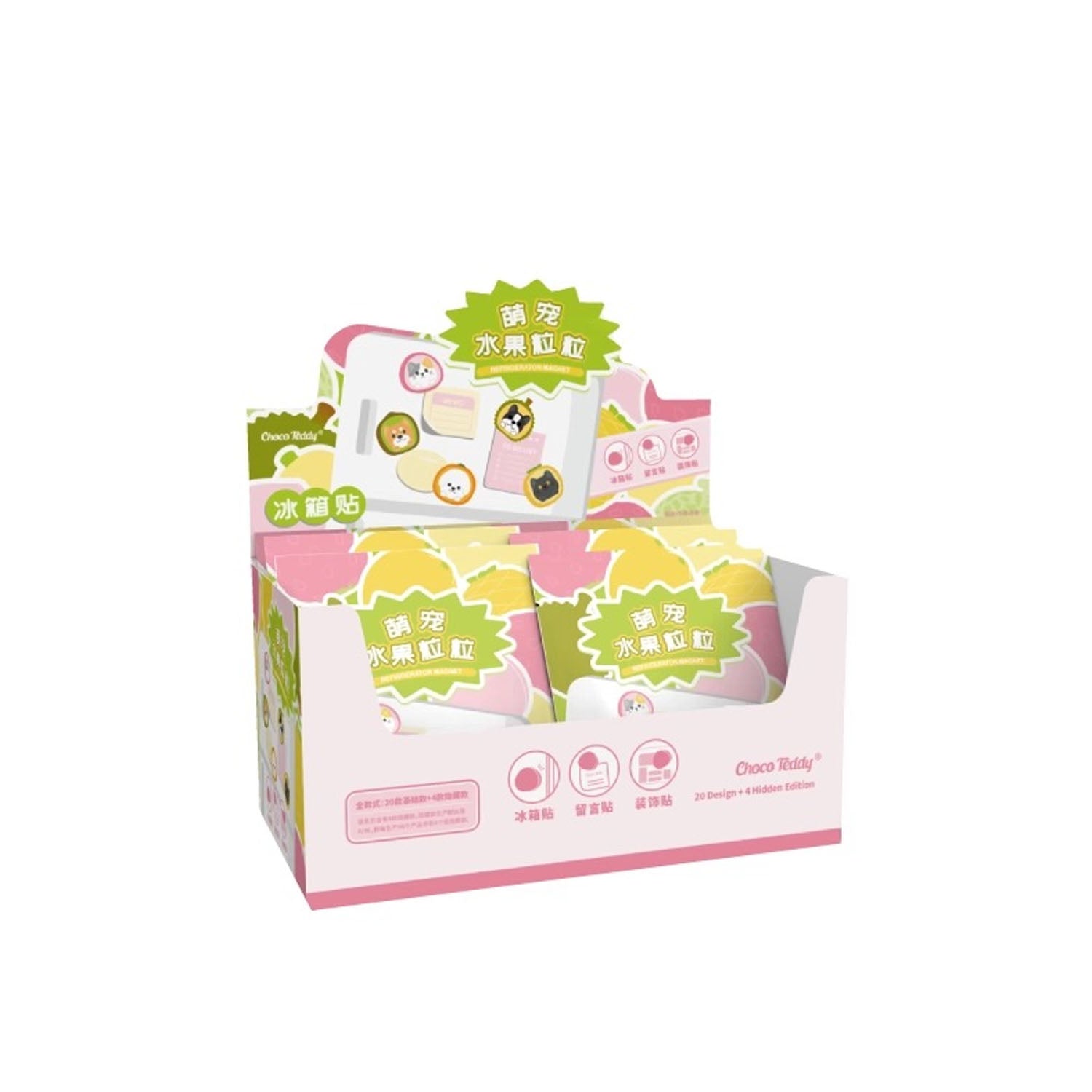 【MEE】Cute Animal Fruit Mini Bean Series Blind Bag