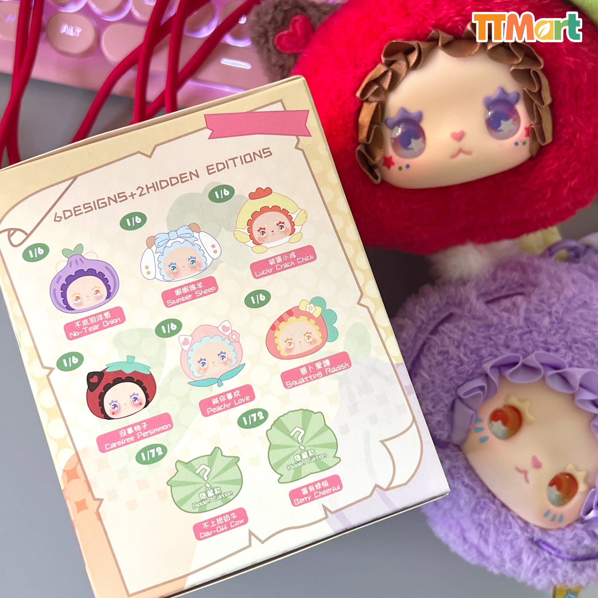 LOVELY EMMA Slowly Farm Plush Series Blind Box