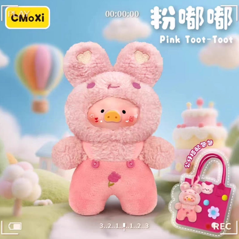 Rainbow Pig Plush Pendant With Tote Bag Series Blind Box